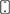 電話(huà)